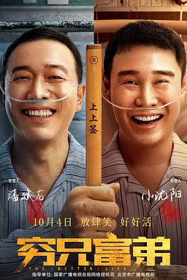 亚洲伊人影院